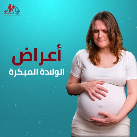 Blog post image
