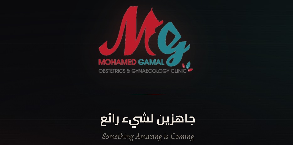 انطلاقة جديده